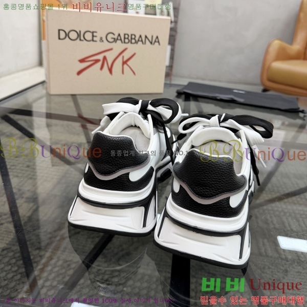  �������� ��ü�ذ��ٳ� ����Ŀ�� DG5089991-4