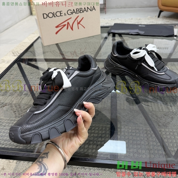  �������� ��ü�ذ��ٳ� ����Ŀ�� DG5089991-3