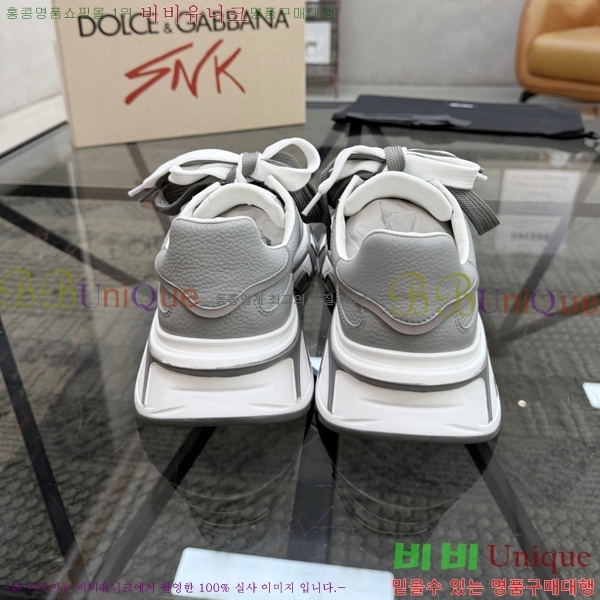  �������� ��ü�ذ��ٳ� ����Ŀ�� DG5089991-2
