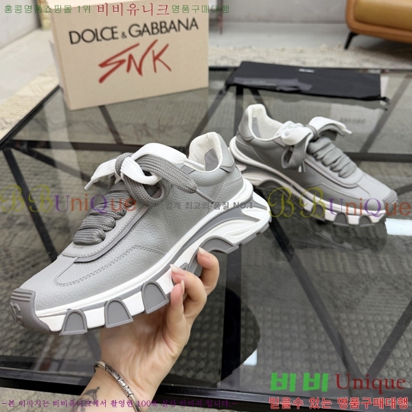  �������� ��ü�ذ��ٳ� ����Ŀ�� DG5089991-2