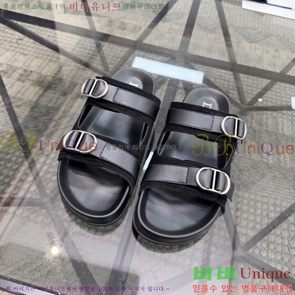 ���� ��� ������ D8026631-2