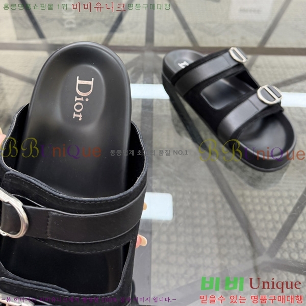 ���� ��� ������ D8026631-2