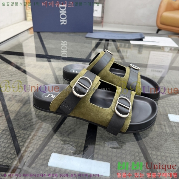 ���� ��� ������ D8026631
