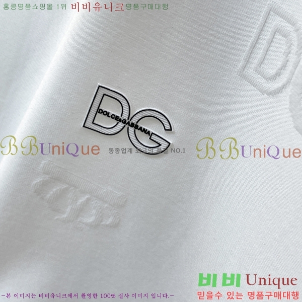 ���� ��ü�ذ��ٳ� ���� DG967746