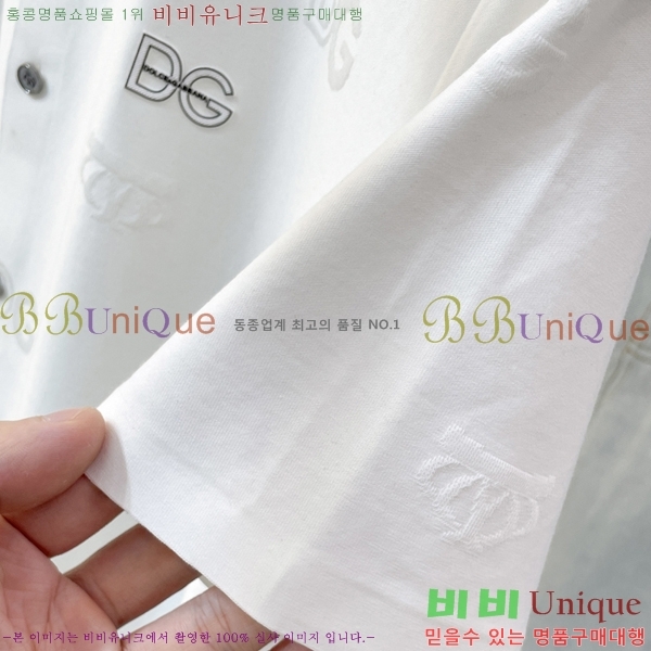 ���� ��ü�ذ��ٳ� ���� DG967746