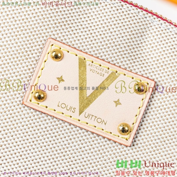 #����*�� ����Ʈ �ڽ���Ƽũ PM M29529