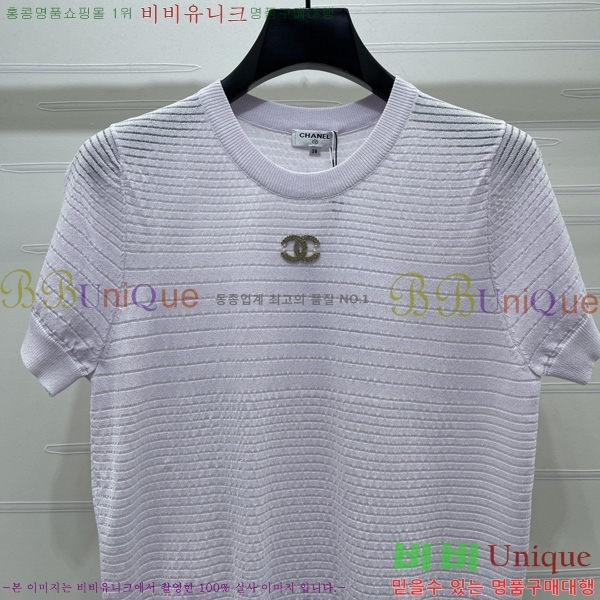 ���� ��* ���� Ƽ���� CH2345678-6
