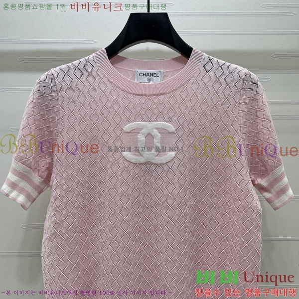 ���� ��* ���� Ƽ���� CH2345678-2