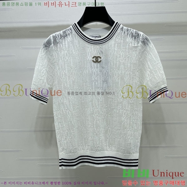 ���� ��* ���� Ƽ���� CH3456053-8