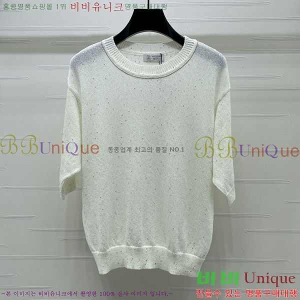 ���� ���ڷ� ��ġ�ڸ� ���� Ƽ���� BC04363-1