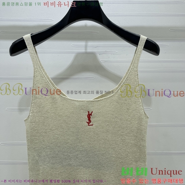  ���� ���ζ� �μҸ�/���� YS4234520-3