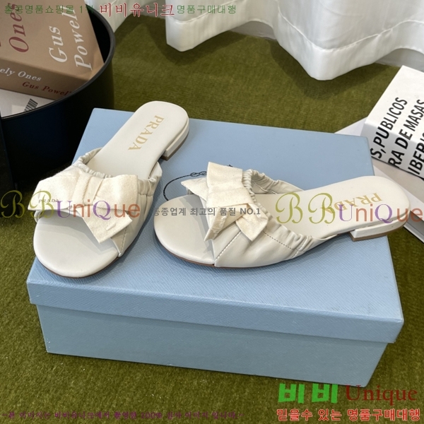 ���� ����� �����̵� ���� 32PR265204-2