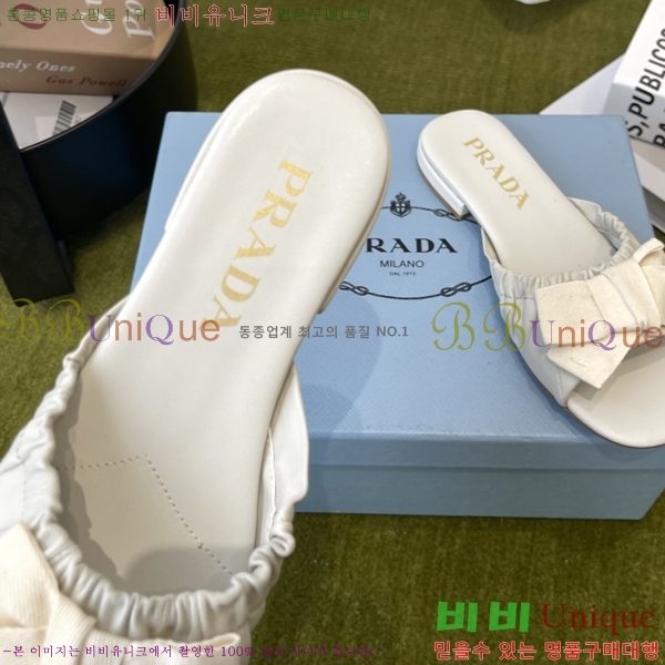 ���� ����� �����̵� ���� 32PR265204-2