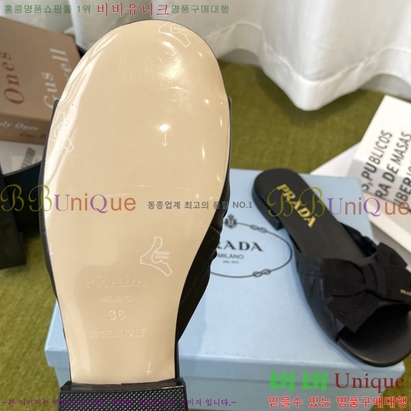 ���� ����� �����̵� ���� 32PR265204-1