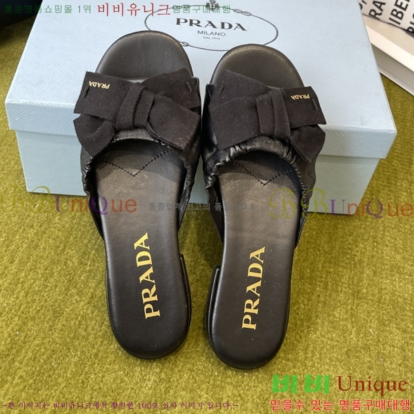���� ����� �����̵� ���� 32PR265204-1