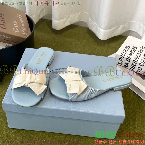 ���� ����� �����̵� ���� 32PR265204-3