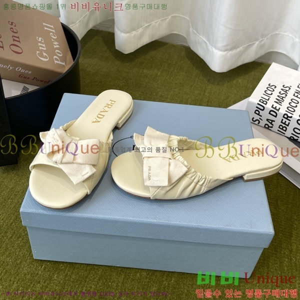 ���� ����� �����̵� ���� 32PR265204-4
