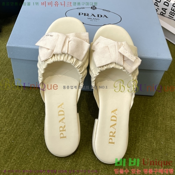 ���� ����� �����̵� ���� 32PR265204-4