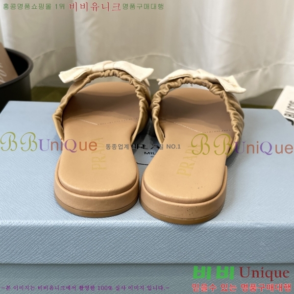 ���� ����� �����̵� ���� 32PR265204-5