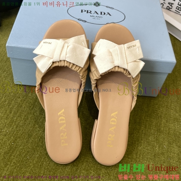 ���� ����� �����̵� ���� 32PR265204-5