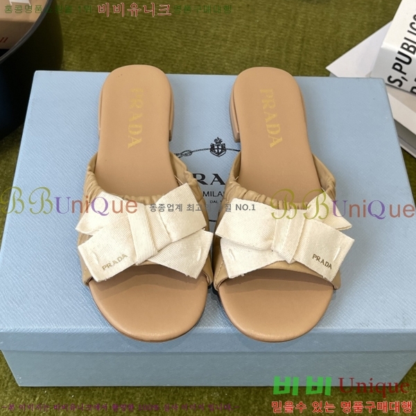 ���� ����� �����̵� ���� 32PR265204-5