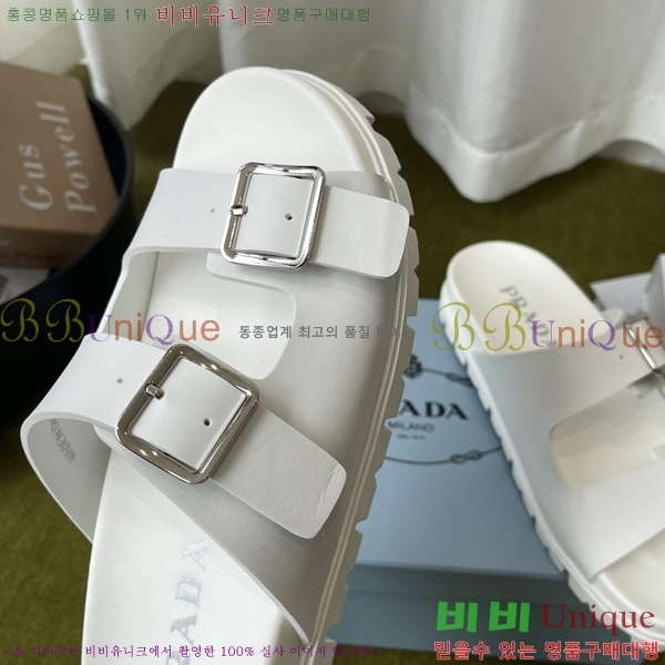 ���� ����� �� ���� 32PR265203-2