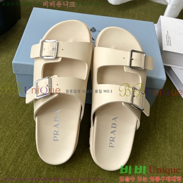 ���� ����� �� ���� 32PR265203-3