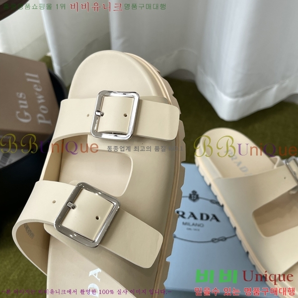 ���� ����� �� ���� 32PR265203-3