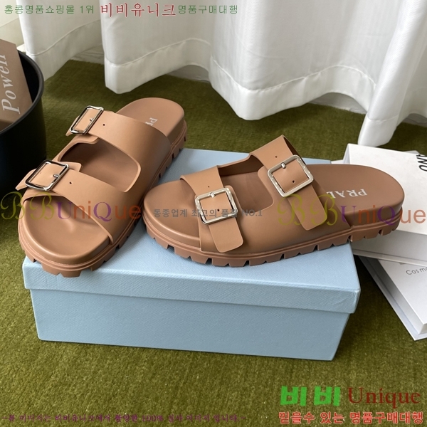 ���� ����� �� ���� 32PR265203-4