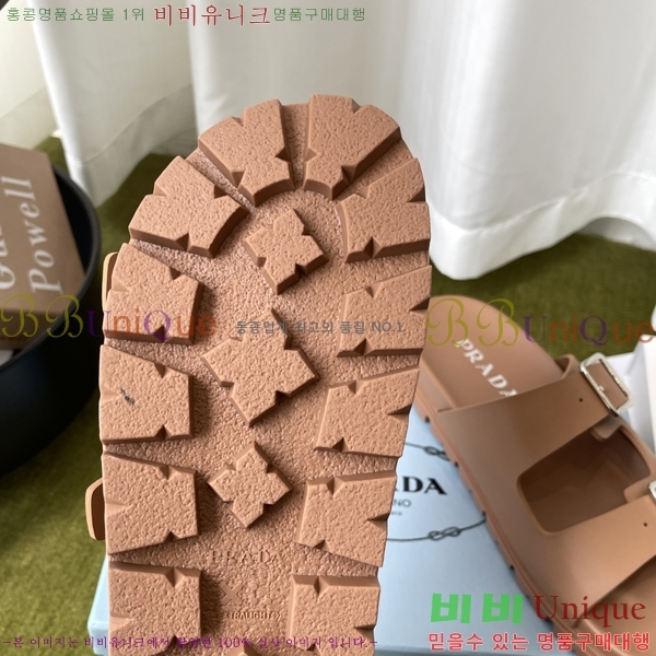 ���� ����� �� ���� 32PR265203-4