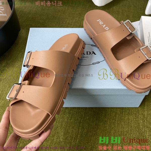 ���� ����� �� ���� 32PR265203-4