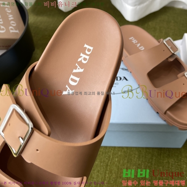 ���� ����� �� ���� 32PR265203-4