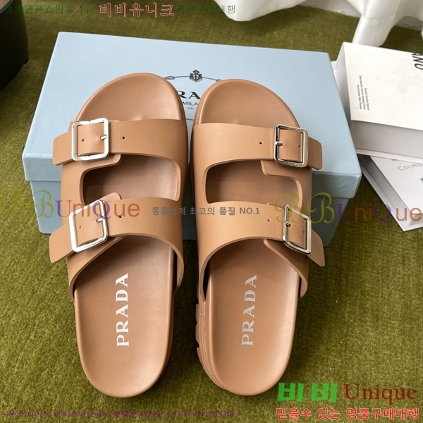 ���� ����� �� ���� 32PR265203-4