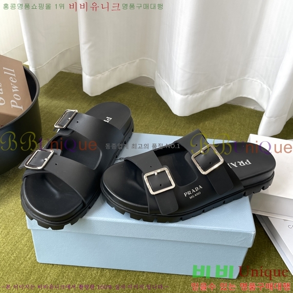 ���� ����� �� ���� 32PR265203-1