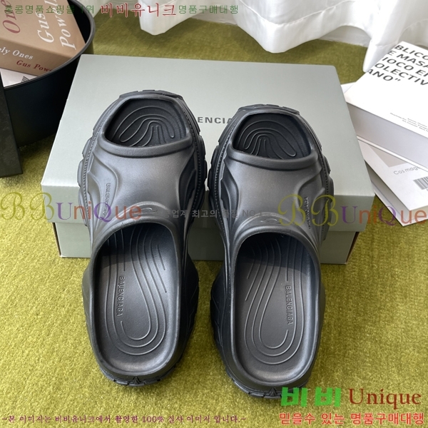 ���� �߷��þư� ��۸� �� ���� 27BL265207-3 �� 7cm