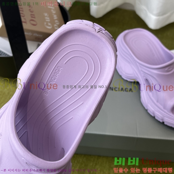 ���� �߷��þư� ��۸� �� ���� 27BL265207-2 �� 7cm
