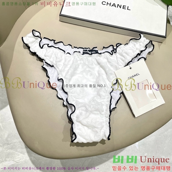 ���� ��* ��Ű��/������ CH1456074-7
