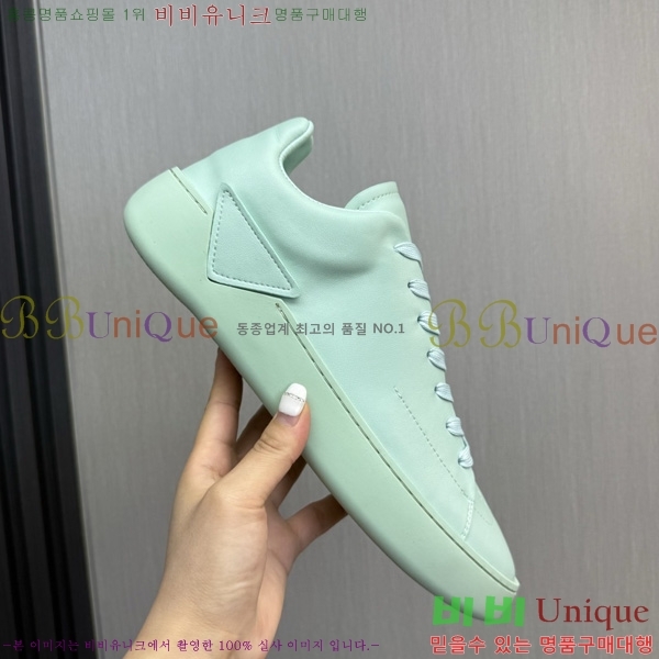 ���� ����� ����Ŀ�� P5884402