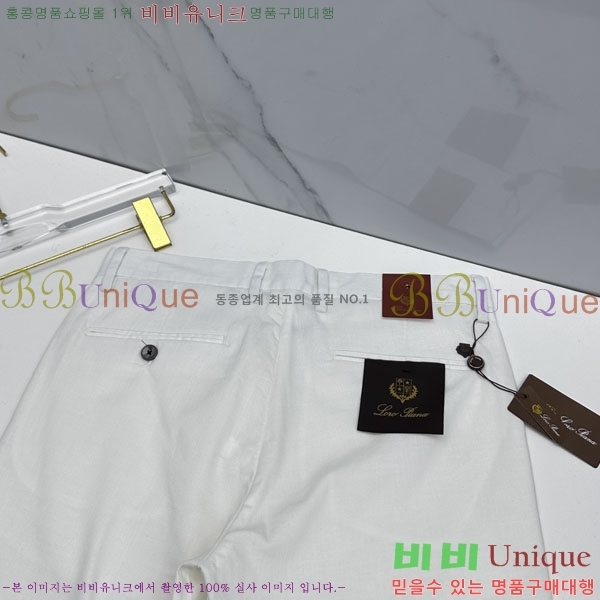 ���� �η���*�� ĳ�־� ���� 25LP26544-2