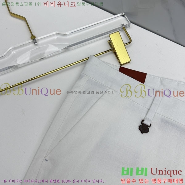 ���� �η���*�� ĳ�־� ���� 25LP26544-2