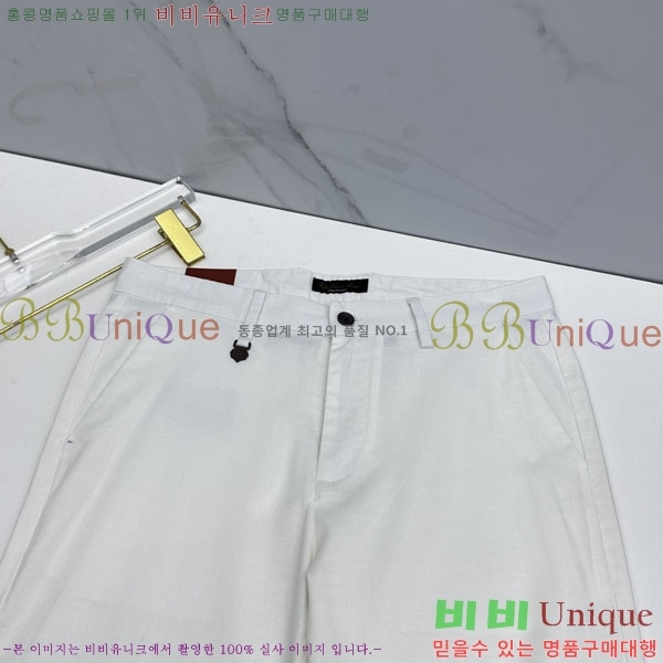 ���� �η���*�� ĳ�־� ���� 25LP26544-2