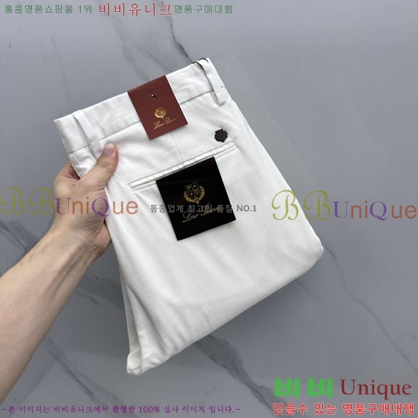 ���� �η���*�� ĳ�־� ���� 25LP26544-2