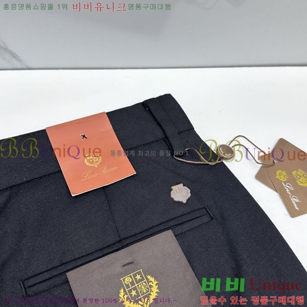 ���� �η���*�� ĳ�־� ���� 25LP26544-3