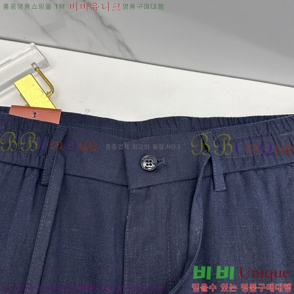 ���� �η���*�� ĳ�־� ���� 25LP26545-1