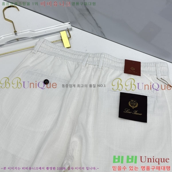 ���� �η���*�� ĳ�־� ���� 25LP26545-2