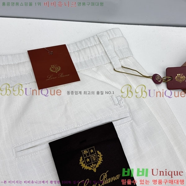���� �η���*�� ĳ�־� ���� 25LP26545-2