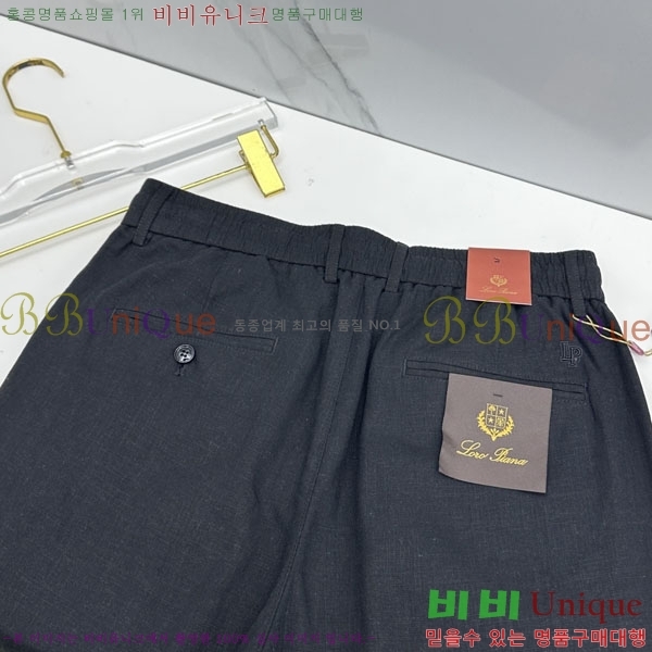 ���� �η���*�� ĳ�־� ���� 25LP26545-3