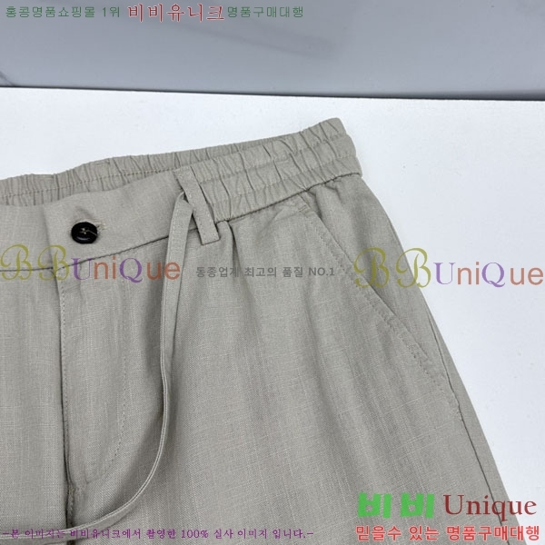 ���� �η���*�� ĳ�־� ���� 25LP26545-4