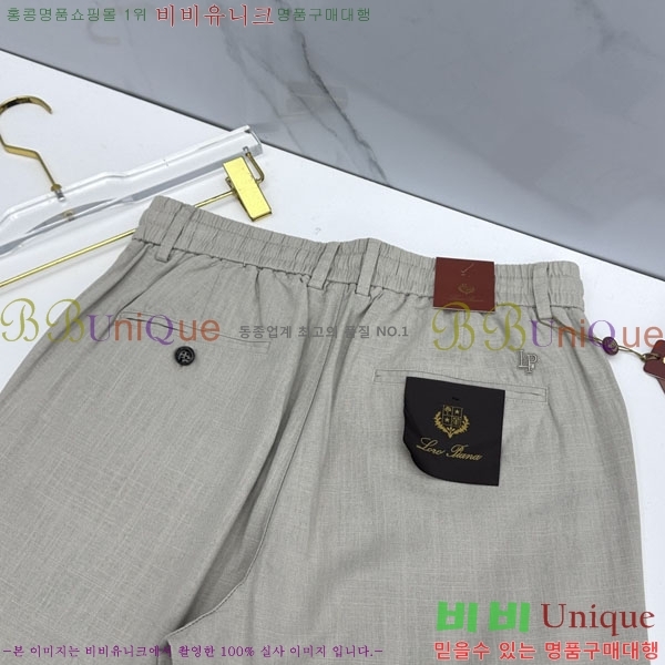 ���� �η���*�� ĳ�־� ���� 25LP26545-4