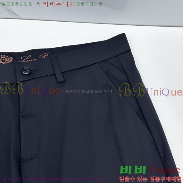 ���� �η���*�� ĳ�־� ���� 25LP26546-1 ����